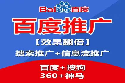 爆款信息流广告背后的制作秘籍